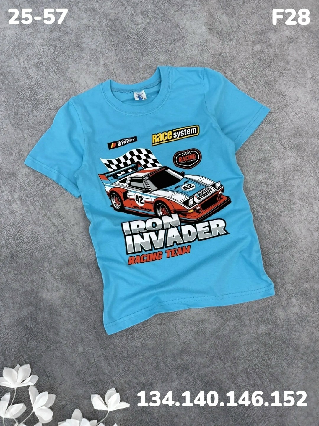 футболка мальчик бонито,футболки для мальчика,футболки детские,футболка bonito для мальчиков,футболка для мальчика голубой