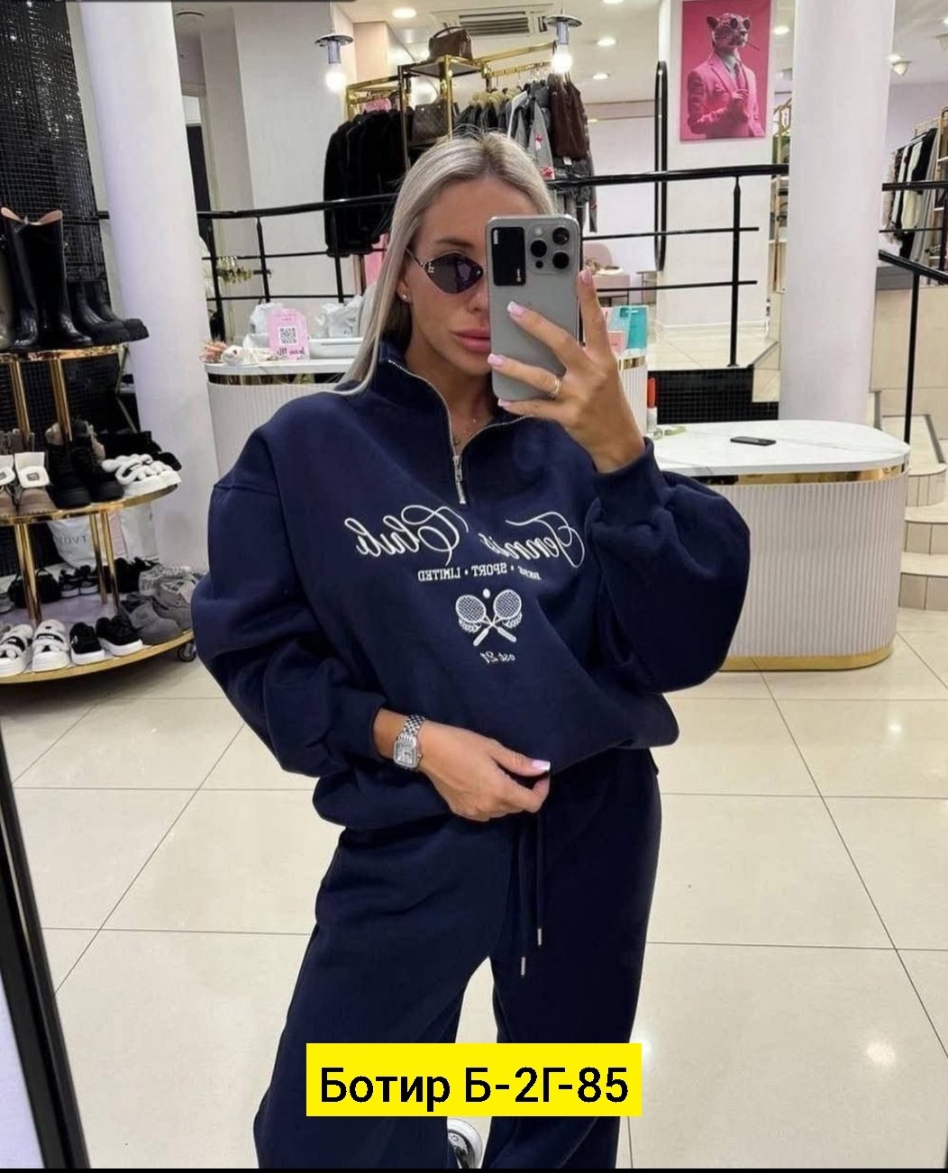 костюм женский спортивный,спортивный костюм на флисе,спортивный костюм,модная ,женский костюм