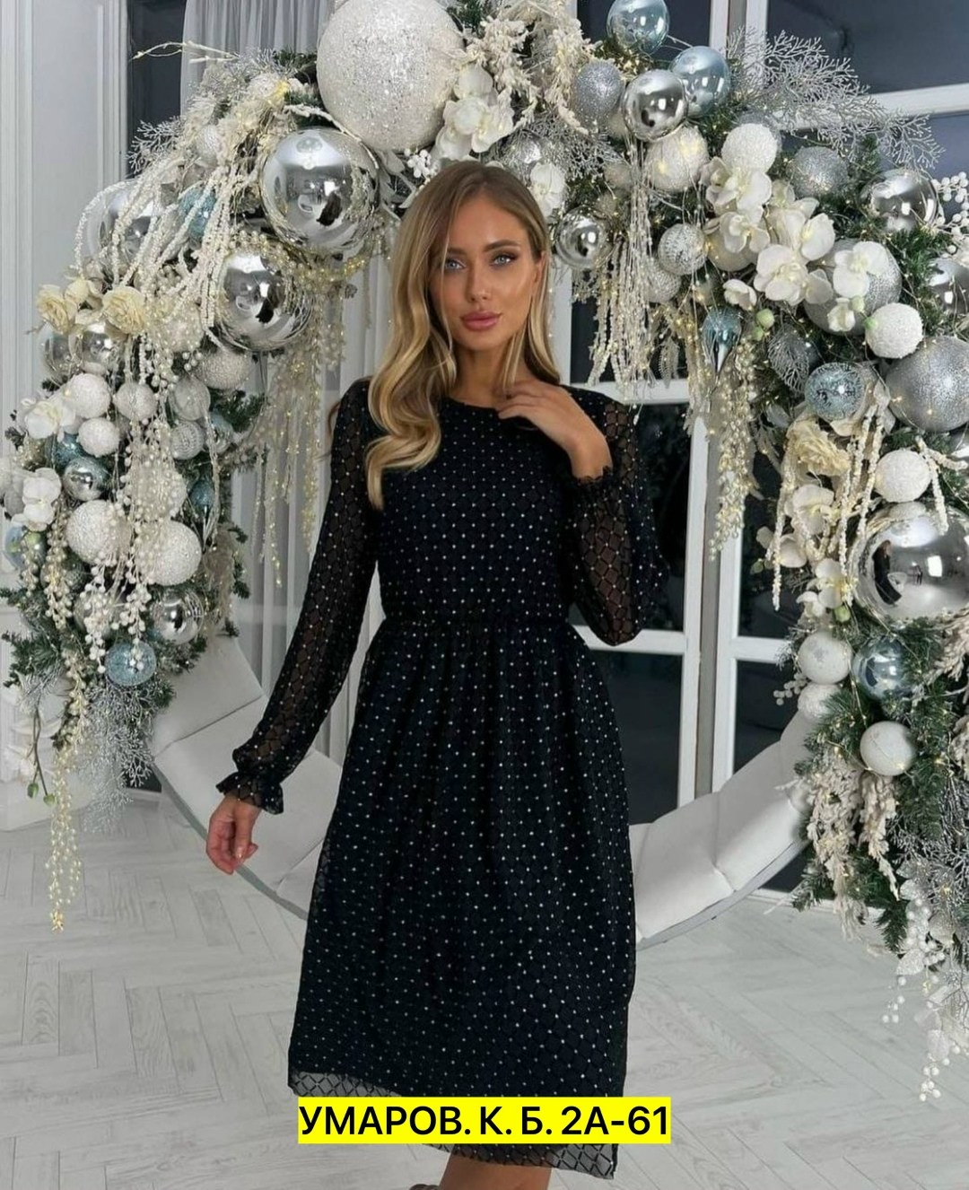 новогодние женские платья,новогоднее платье,вечерние новогодние платье,платье женское,платье миди