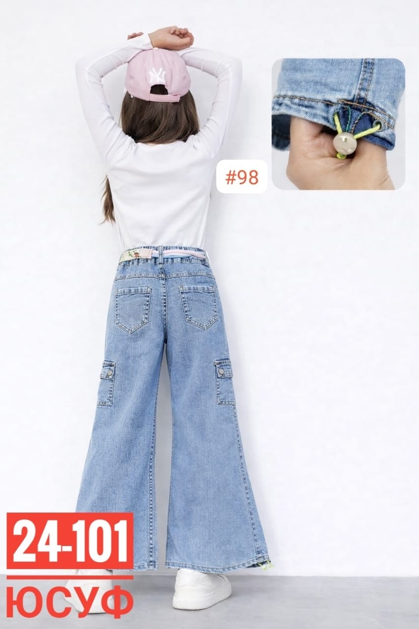 джинсы для девочки,модные джинсы,брюки джинсы,широкие джинсы,джинсы-палаццо для девочек