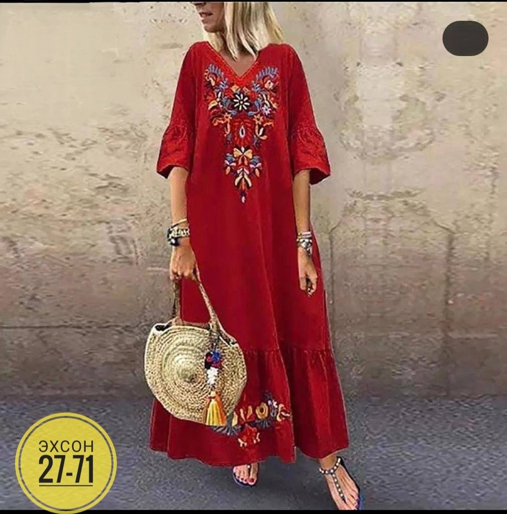 Женская одежда