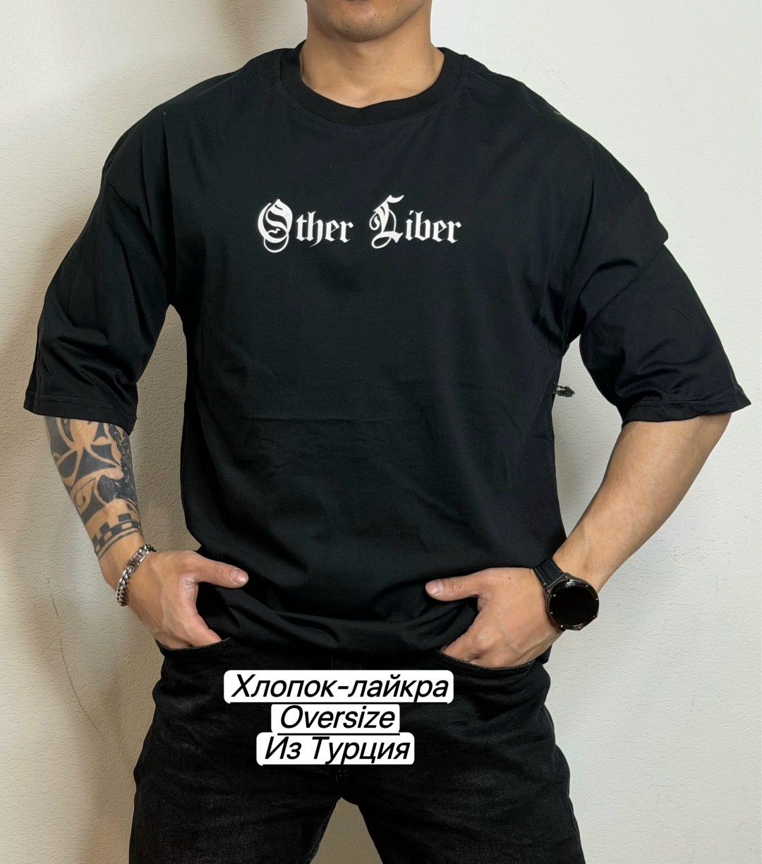 мужская футболка,футболка,футболки с принтом,футболки мужские оверсайз,зеленая футболка