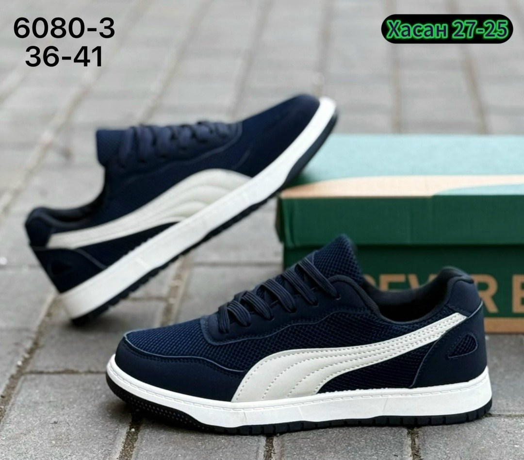 ,мужские кроссовки puma,кроссовки puma,мужские кроссовки,мужская  кроссовки