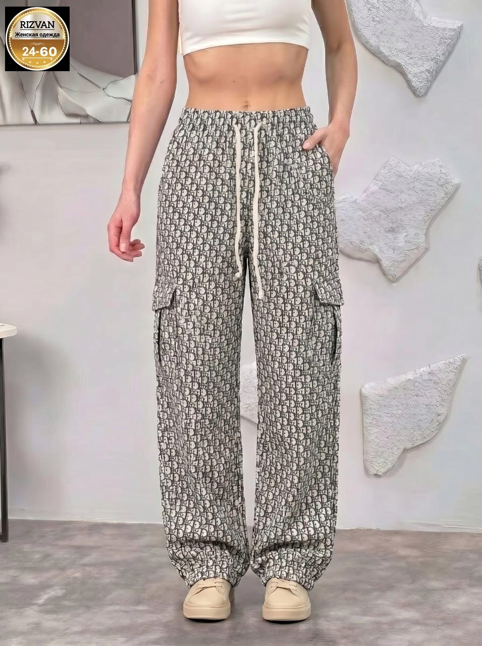 женские брюки,женские штаны,брюки повседневные,брюки джинсы,брюки женские повседневные