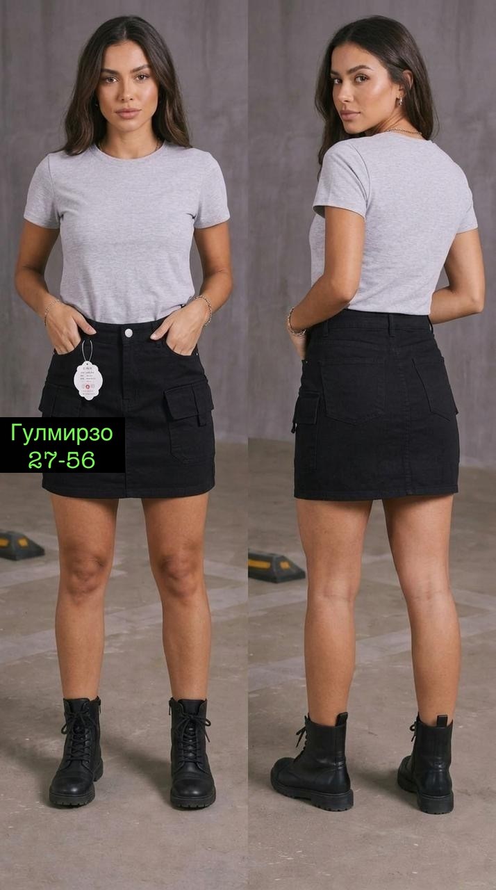 юбка карго,мини юбка карго,юбка женская,юбка карго женская,юбка карго милитари