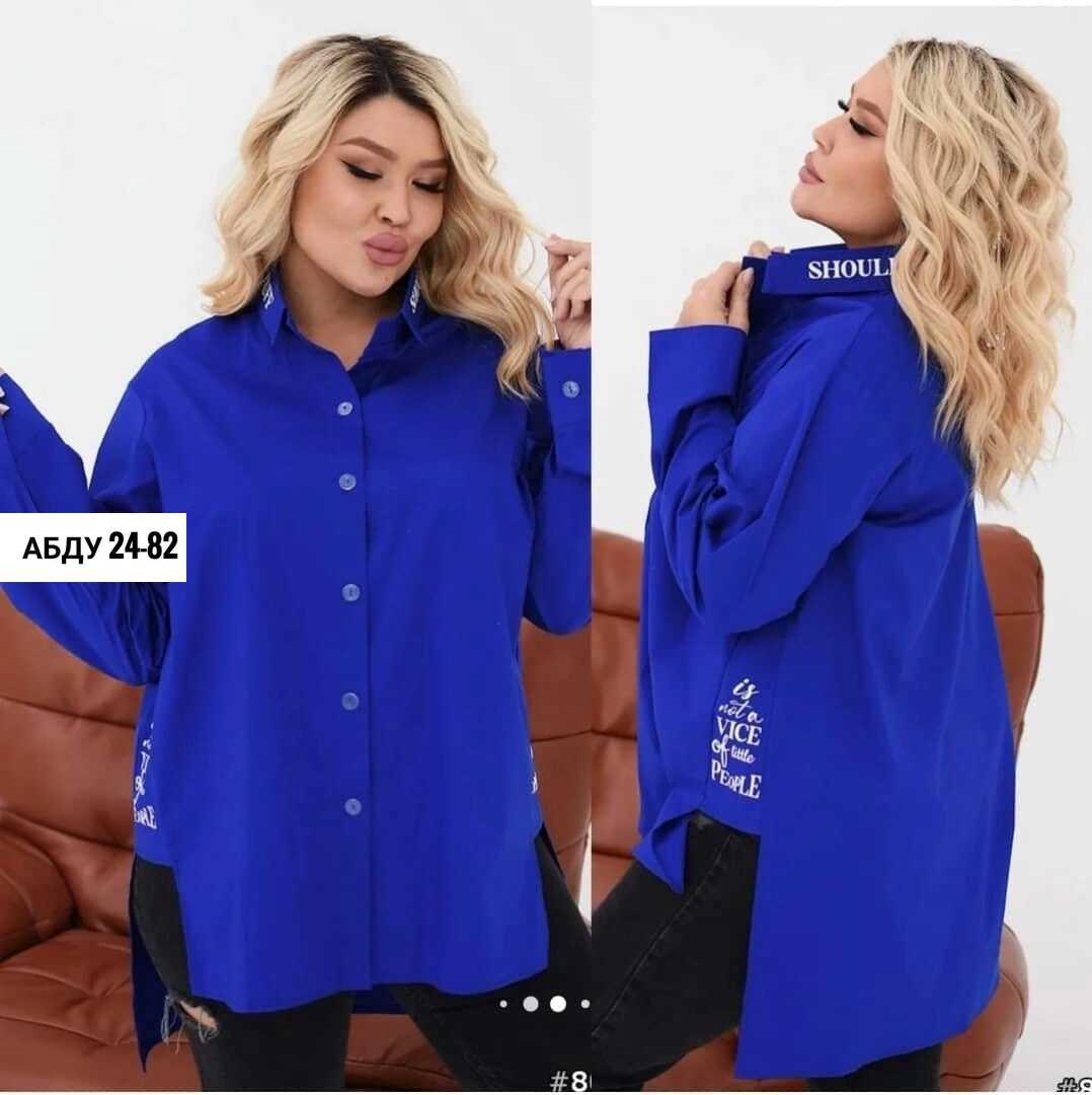 рубашка удлиненная женская,рубашка женская,,блузка женская,удлиненная рубашка