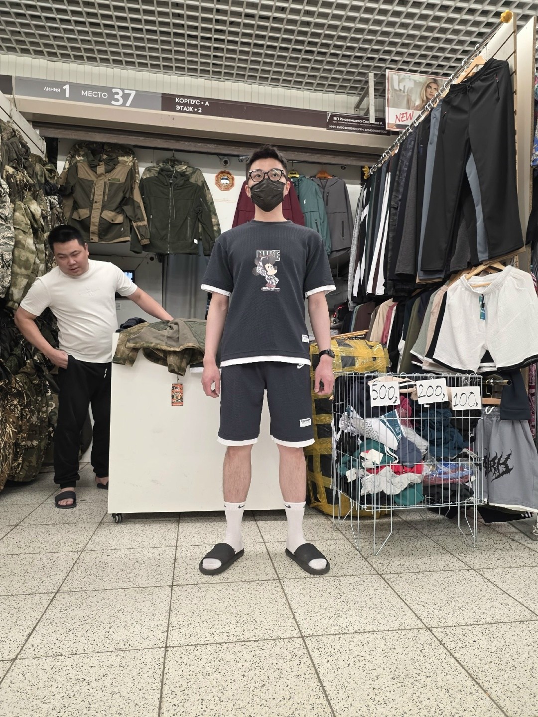 спортивный костюм с футболкой и шортами,спортивные мужские костюмы,мужской спортивный костюм с шортами,мужской спортивный костюм с шортами и футболкой,мужские комплекты