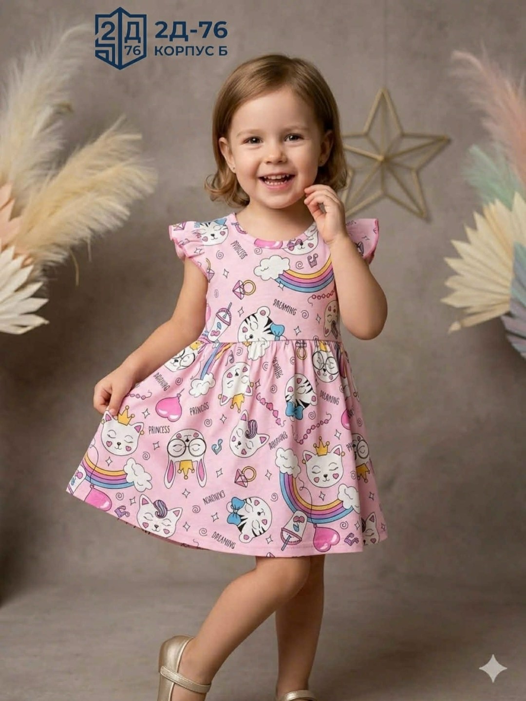 платье для девочек,детские платья из кулирки,детские платья,платья для малышей,сарафан детский