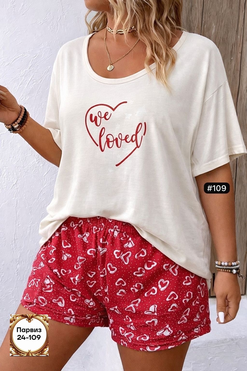пижама с шортами женская,пижама женская,пижама женская (футболка и шорты) kaftan "love" р.44-46,пижама женская (футболка и шорты) kaftan "love" р.40-42,пижама женская (футболка и шорты) kaftan "love"