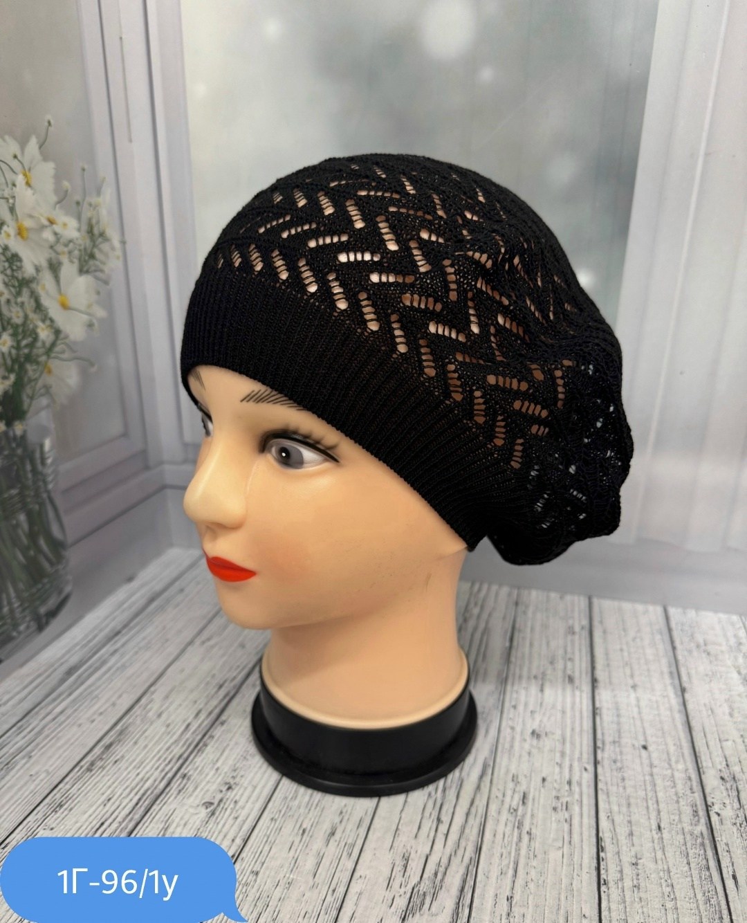 шапка для женщин,женская шапка,шапка платок,шапки ,берет демисезонный