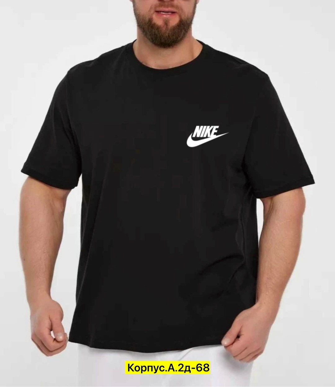 мужская футболка,футболки для мужчин,футболка мужская черная,футболка мужская nike,футболки найк мужские