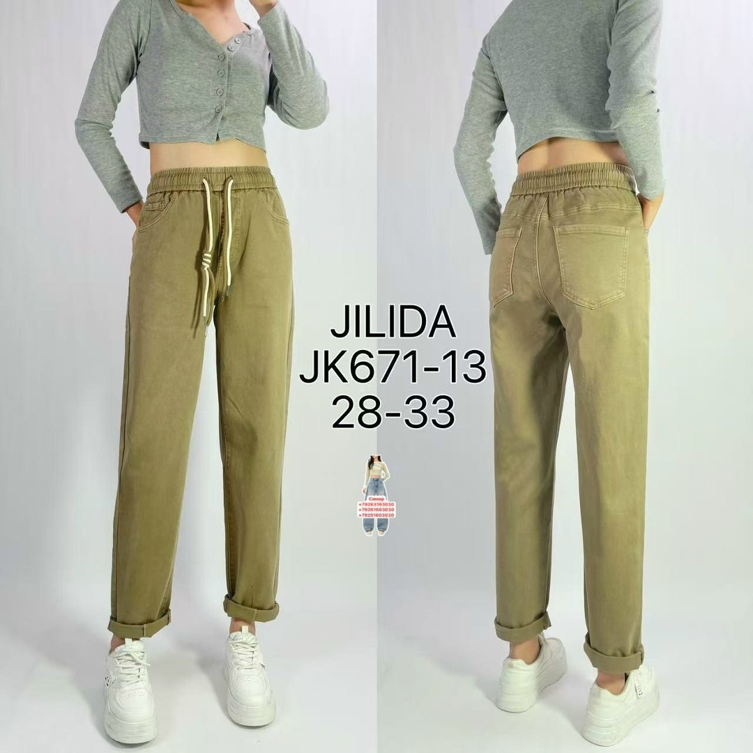 джинсы белые,джинсы брюки,джинсы женские,штаны джинсы,джинсы