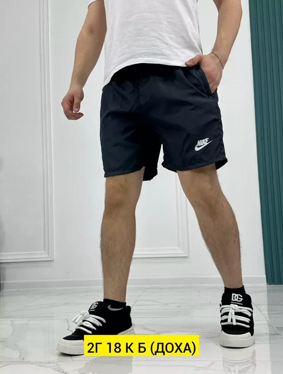 мужские спортивные шорты,спортивные шорты,шорты мужские,шорты для мужчин,шорты спортивные летние
