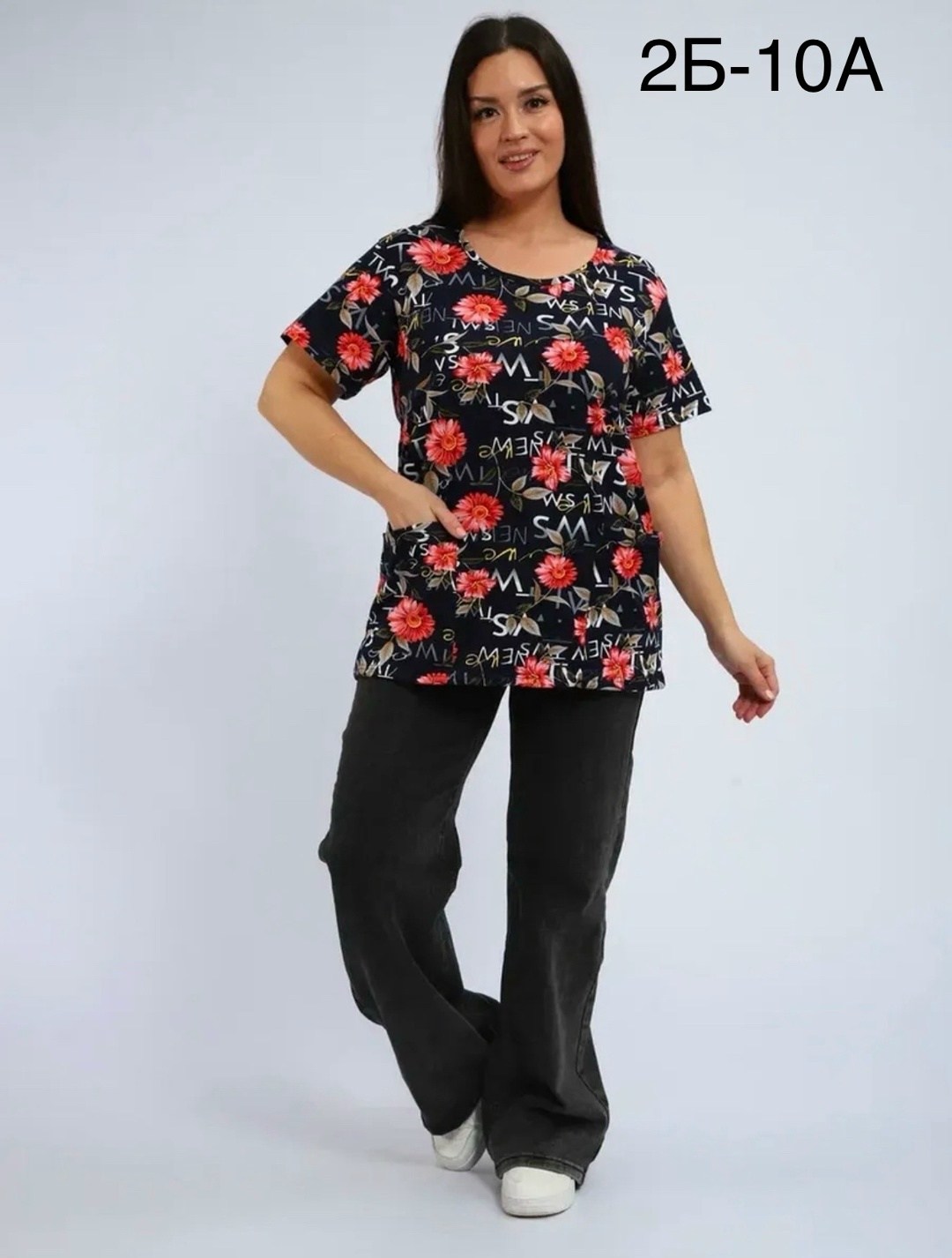 костюм трикотажный,женская туника,костюм женский,костюм с брюками,костюм домашний с брюками modellini 1755