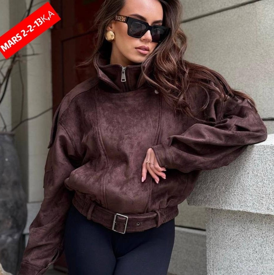 куртка замшевая,замшевая куртка косуха,замшевая куртка женская,куртка из замши,женская куртка