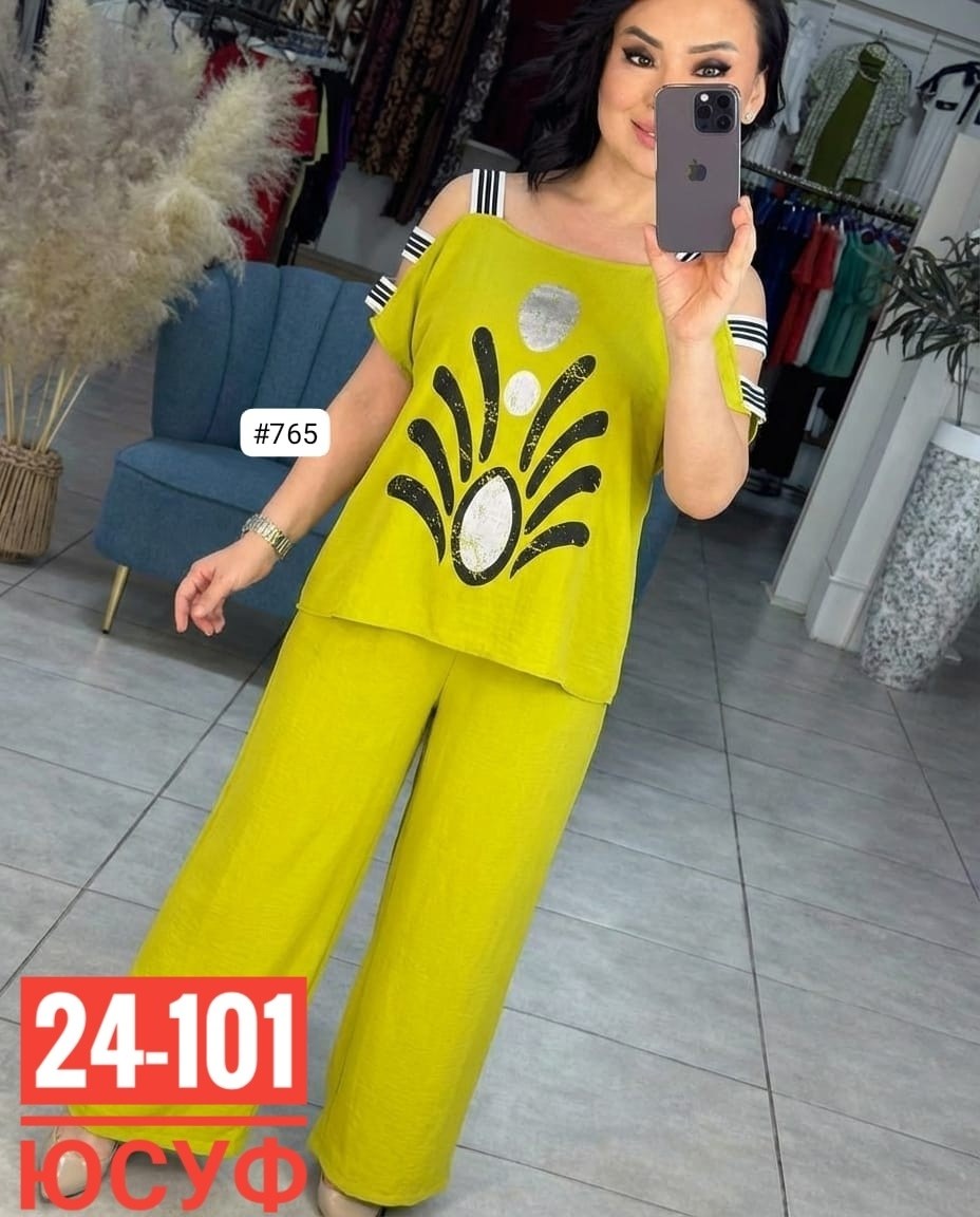 костюм женский двойка,брючный костюм,костюм летний брючный двойка,женский костюм,женский брючный костюм