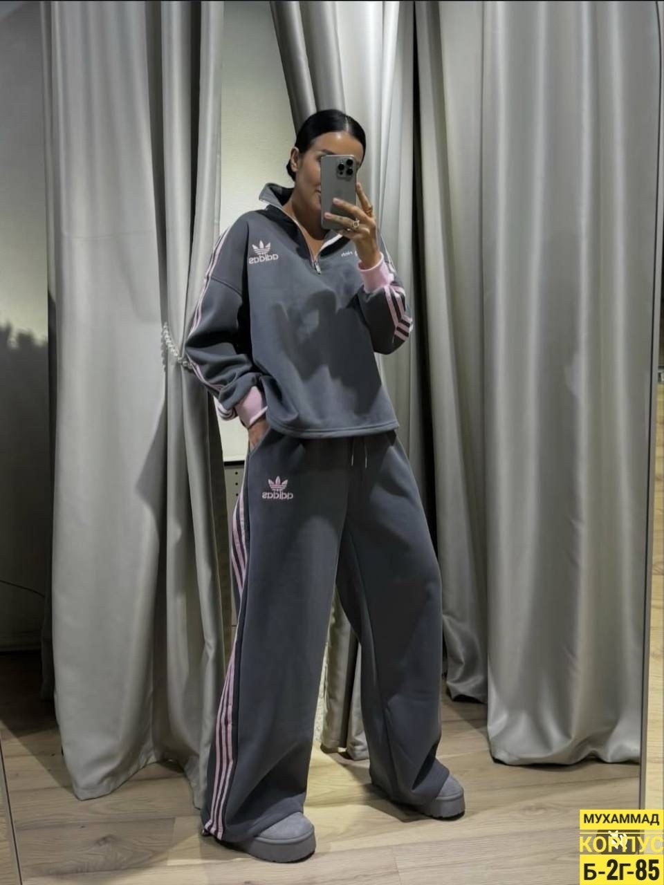 спортивный костюм женский adidas,спортивный костюм adidas,стильные костюмы adidas,костюм спортивный женский,костюм спортивный женские спортивные костюмы