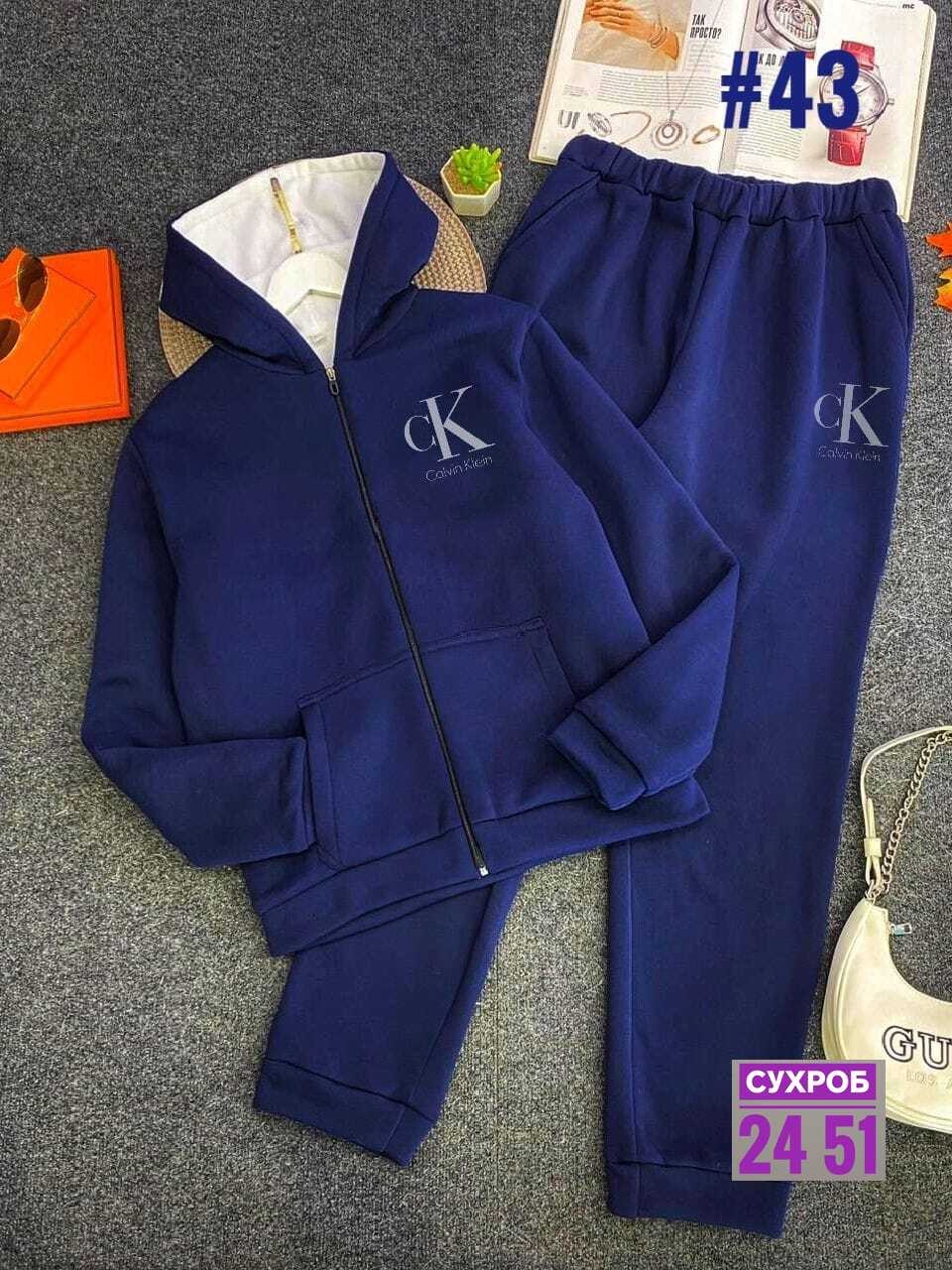 костюм на флисе,костюм спортивный женский,костюм двойка,спортивный костюм,спортивный костюм женский на флисе