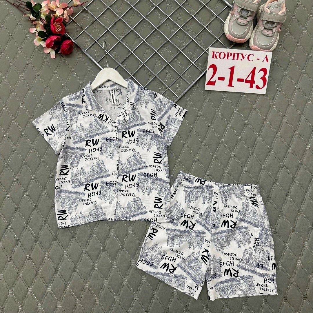 костюм комплекты,костюм для мальчика,костюм детский,детские костюмы,комплект пижама