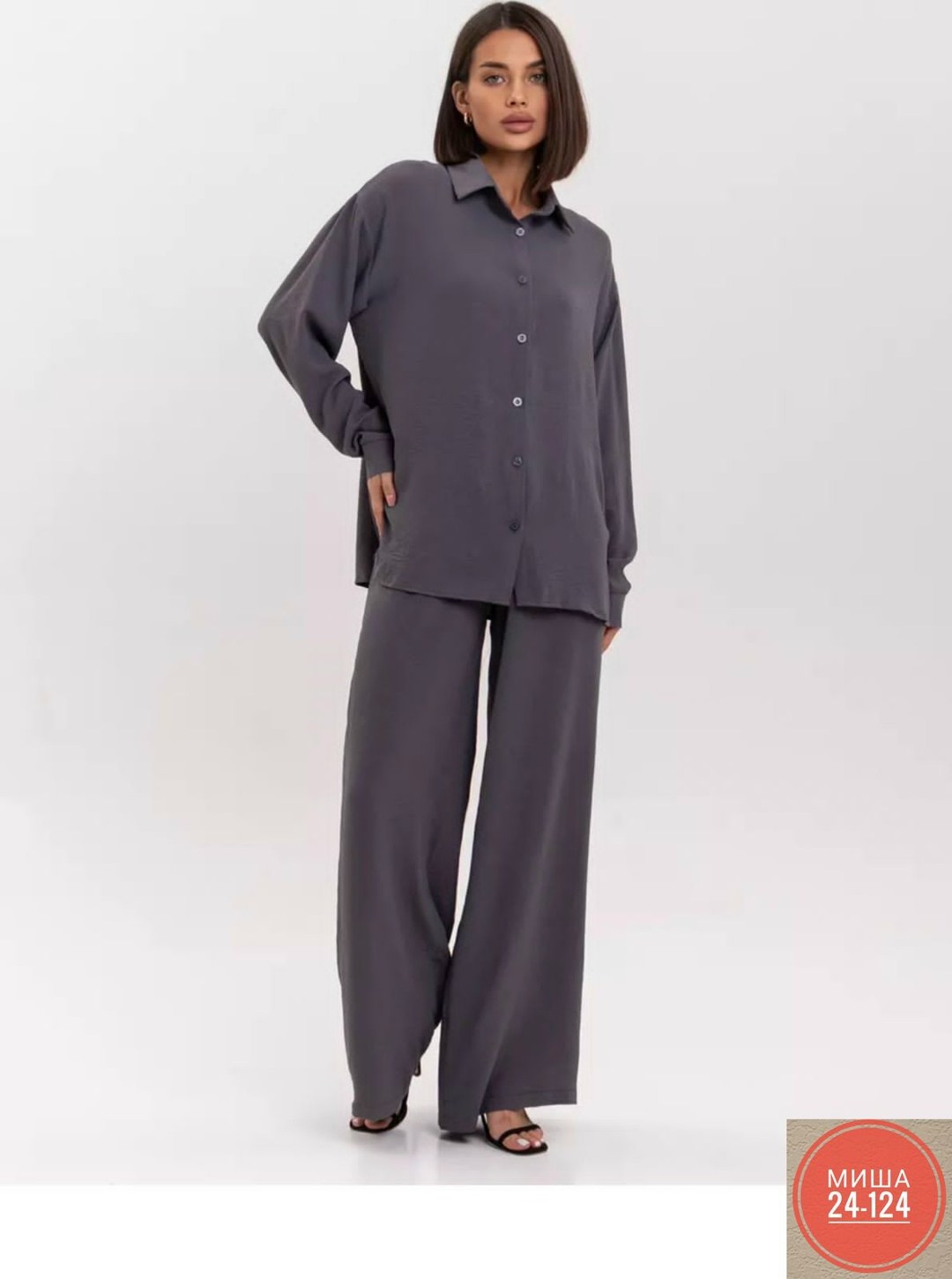 костюм двойка с брюками,костюм с брюками,костюм пижама с брюками,костюм брючный в пижамном стиле,костюм с брюками палаццо женский