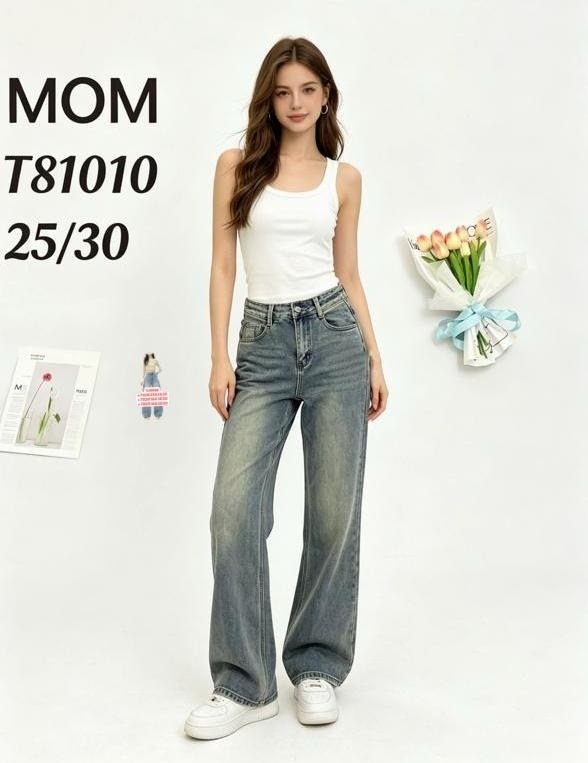 женские джинсы клеш,бежевые джинсы клеш,джинсы бежевые,джинсы клеш с высокой посадкой,женские брюки клеш