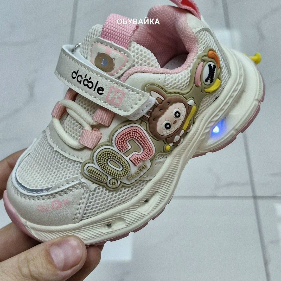 детские кроссовки,кроссовки для мальчика,кроссовки,кроссовка детская,детская