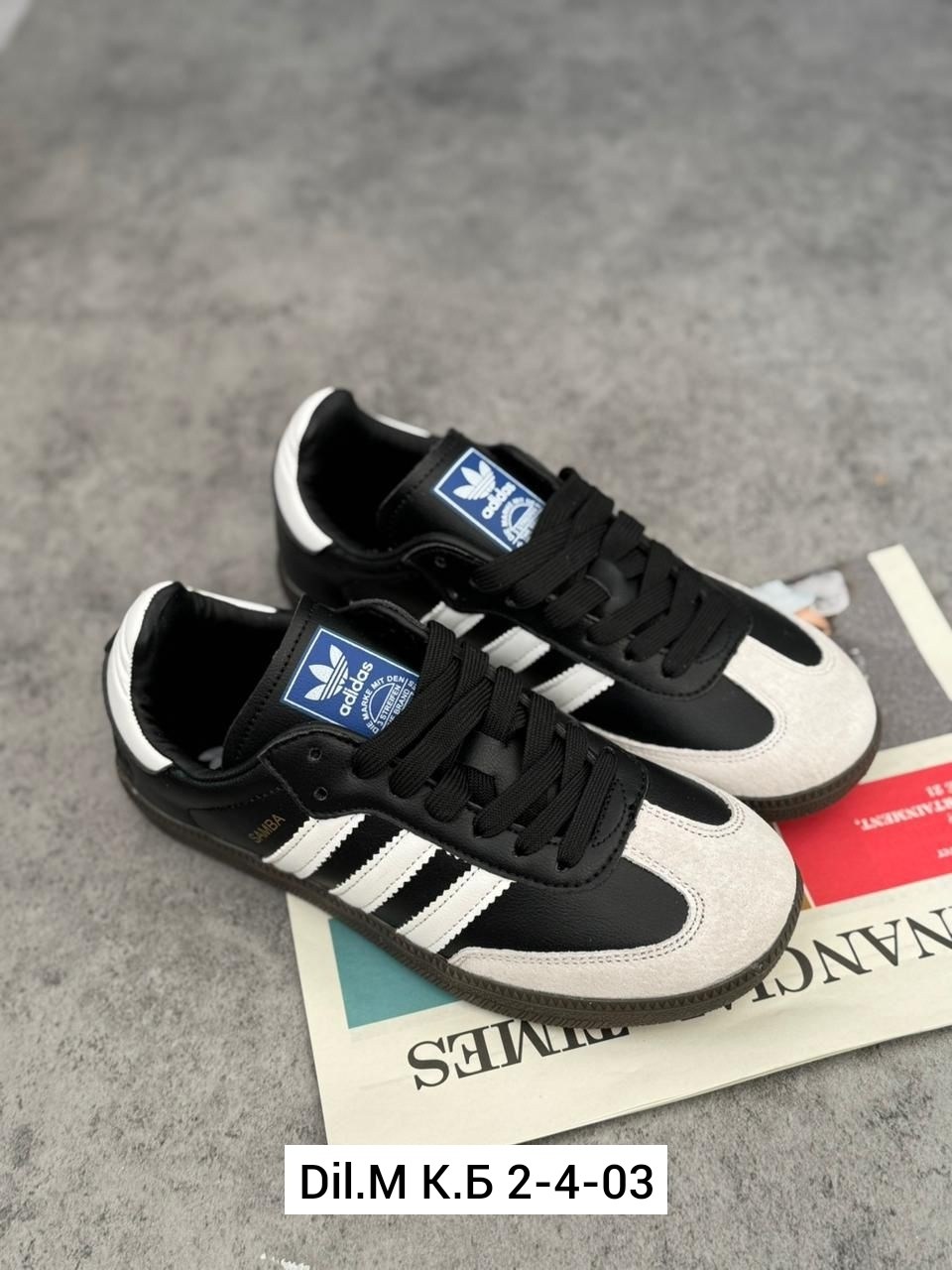 ,кроссовки adidas samba,кроссовки adidas,кроссовки женские,спортивная