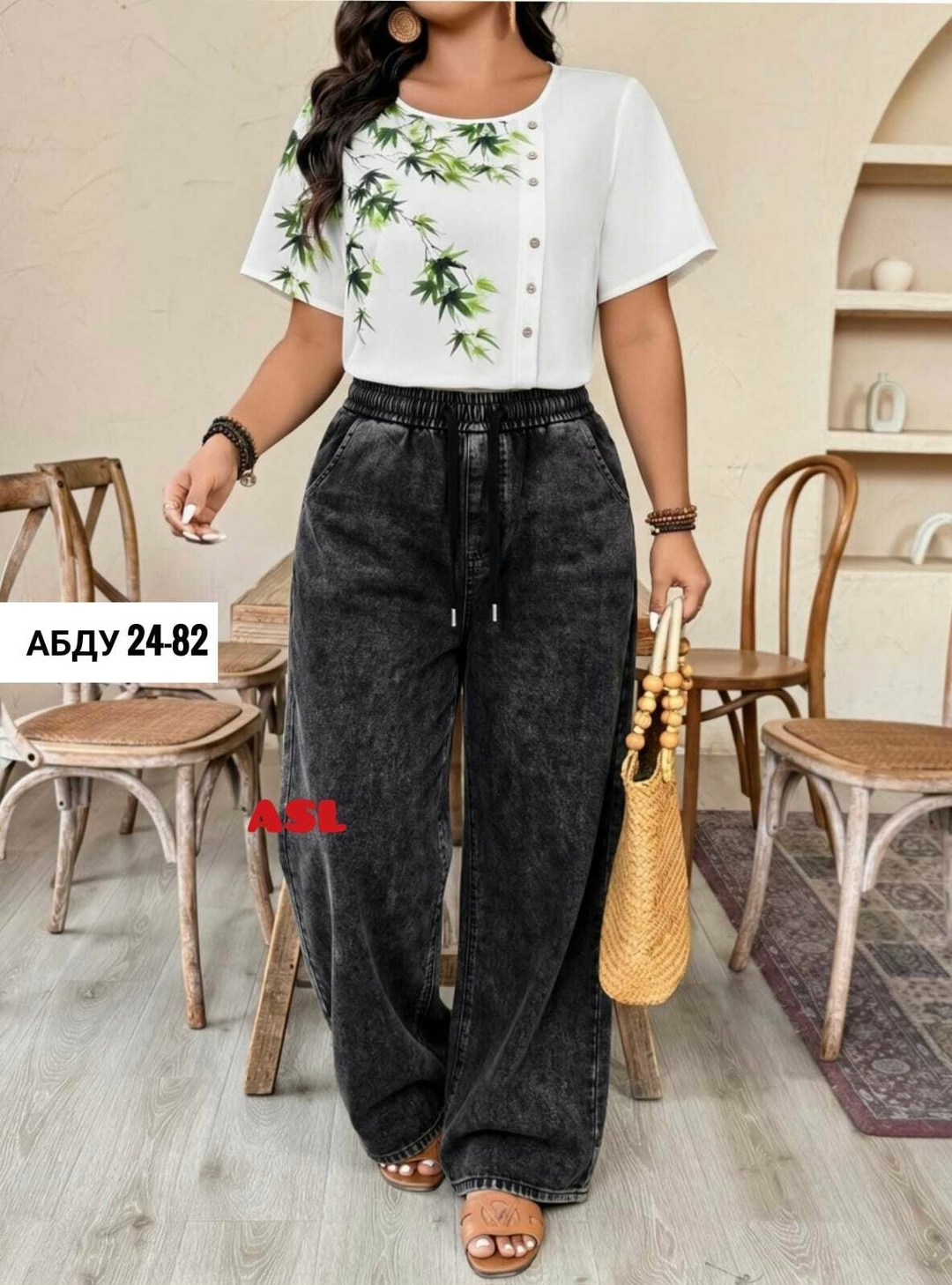 женские джинсы,джинсы широкие,брюки джинсы,женские джинсы большие размеры,широкие женские джинсы