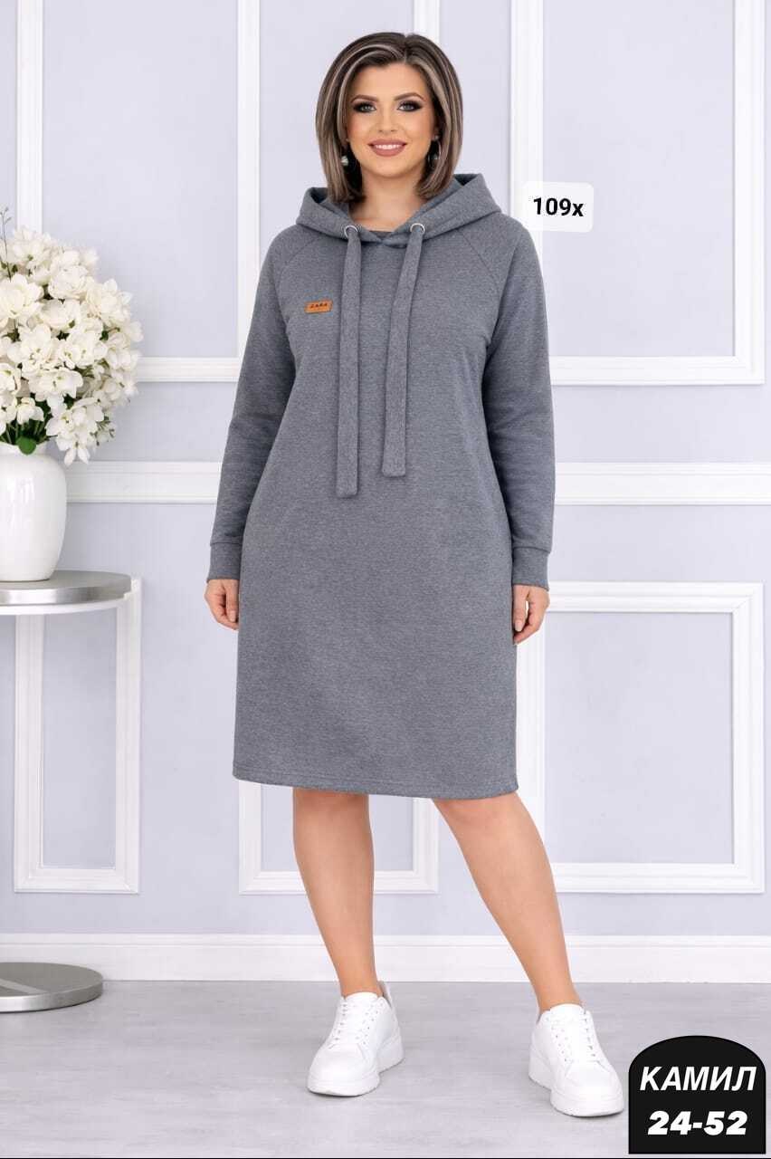 платье трикотажное с капюшоном,спортивное платье минова,платье спортивное с капюшоном,платье толстовка женское,платье прямое
