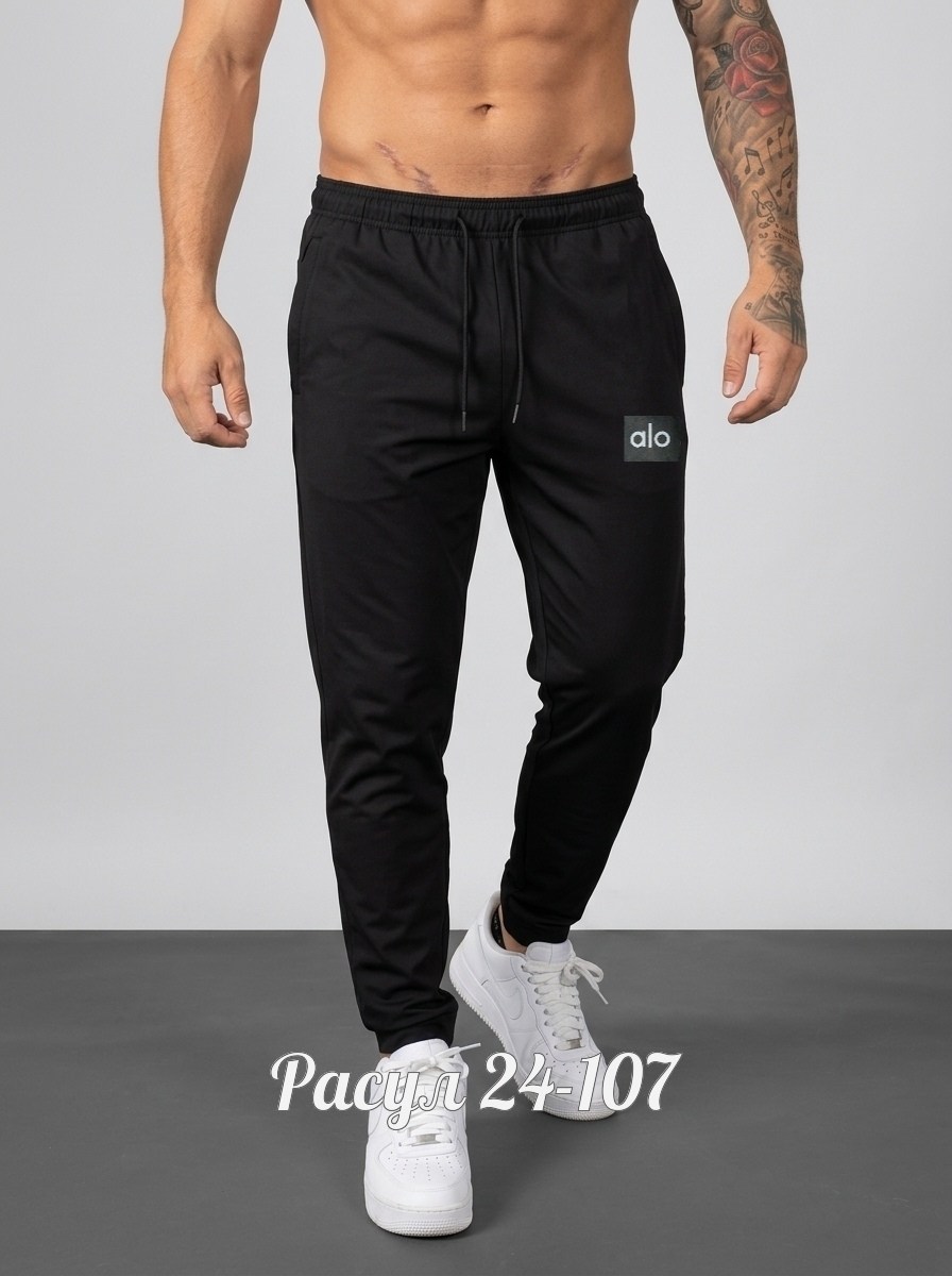 мужские брюки спортивные,брюки спортивные,мужские спортивные штаны,джоггеры спортивные,брюки джоггеры
