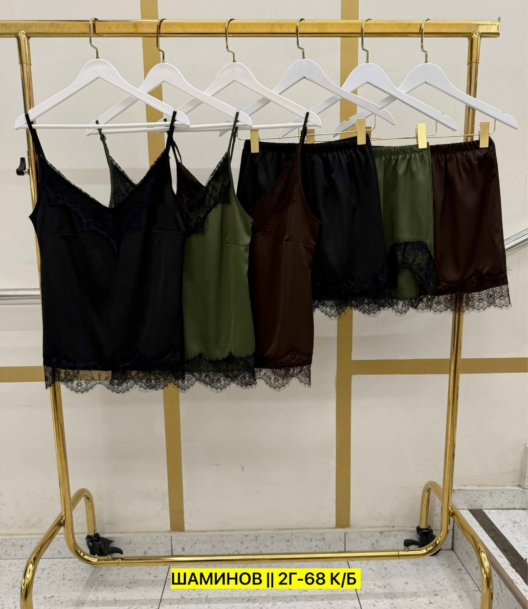 интимиссими сорочка шелковая,пижама женская,шелковая пижама женская с шортами,felisse сорочка 2712,шелковая пижама