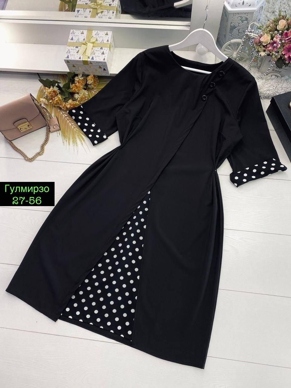 комбинированное платье,платье на заказ,платье для полных, больших размеров,платье