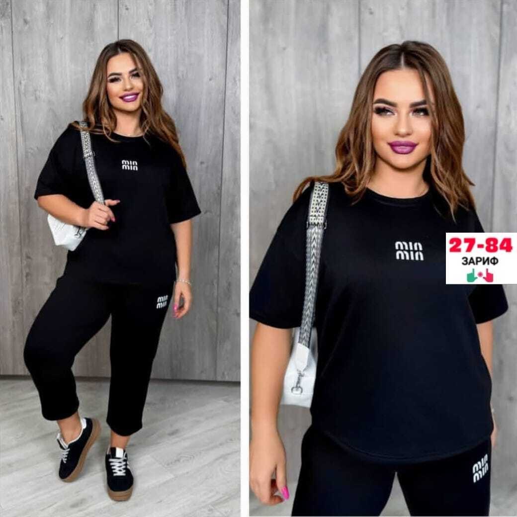 женские костюмы,спортивные костюмы женские,костюм двойка,женский спортивный костюм больших размеров,костюм трикотажный