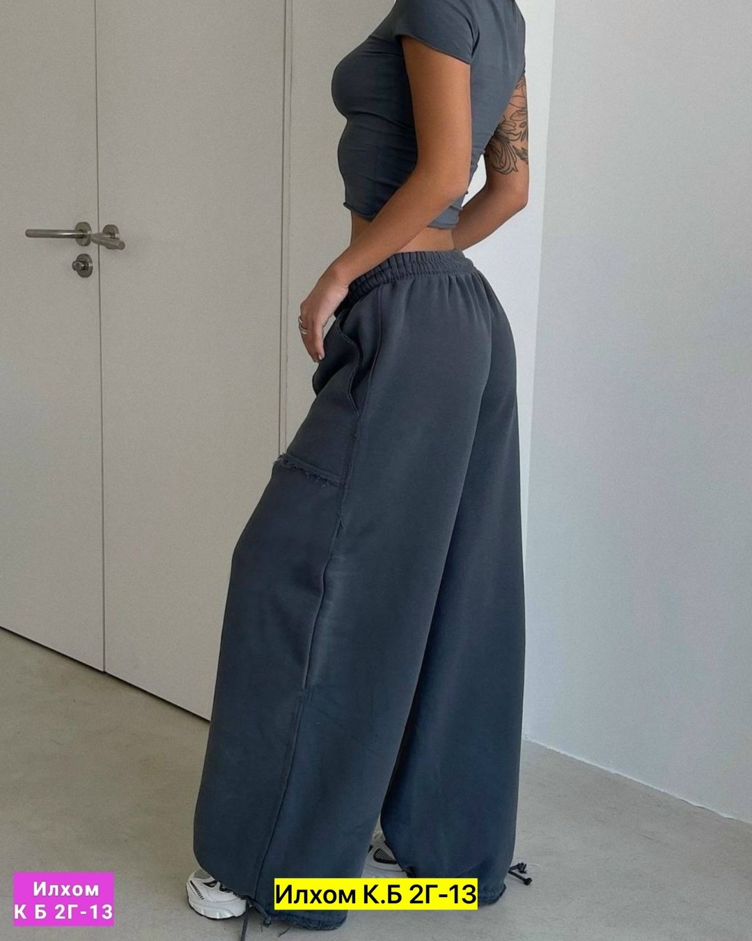 широкие брюки,женские широкие брюки,брюки широкие штаны,женский костюм,спортивные брюки