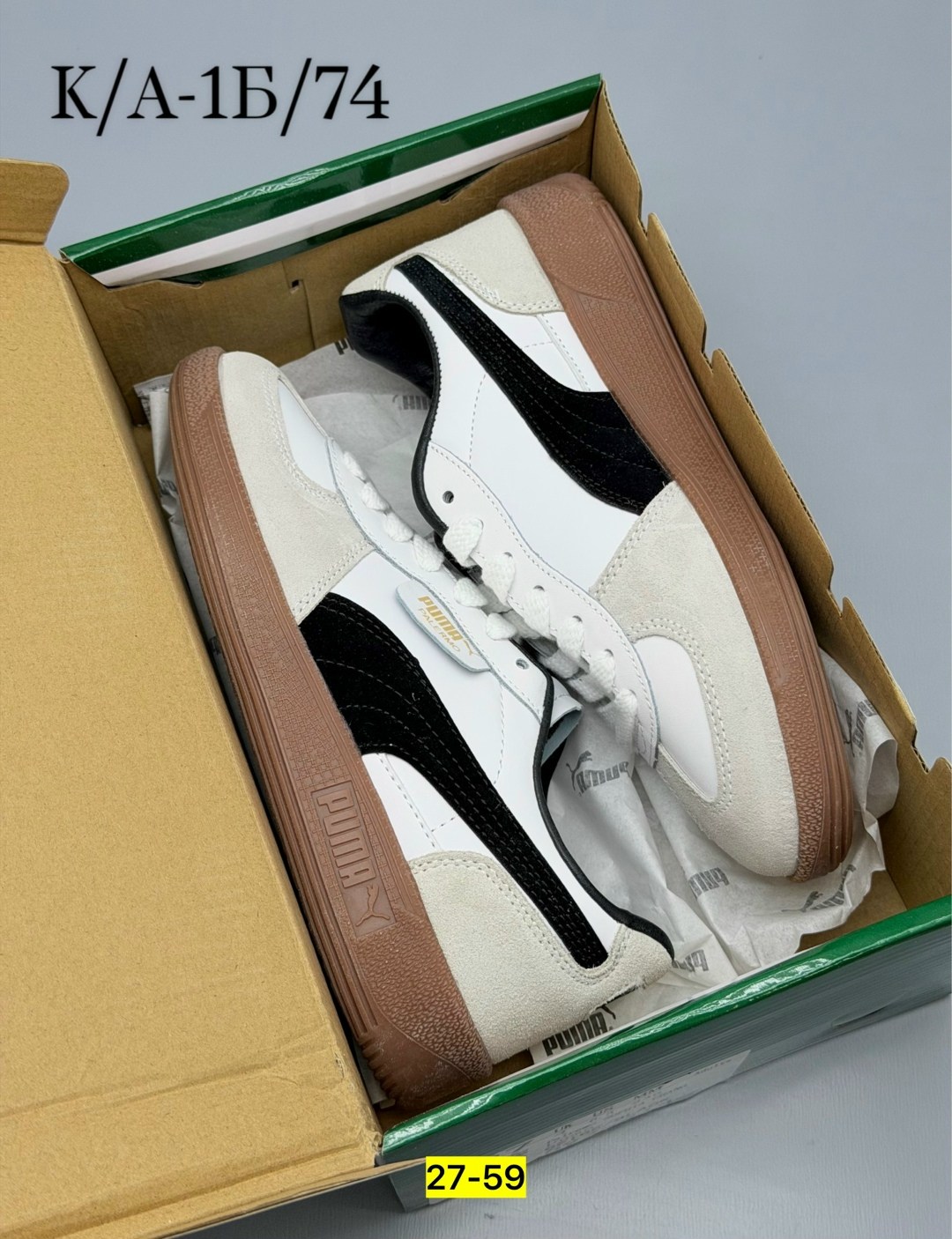 кроссовки puma,,кроссовки puma palermo,кроссовки puma palermo og,повседневные кроссовки