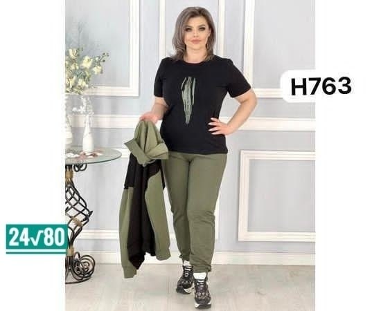 костюм женский 2026,спортивные костюмы женские больших размеров,костюм женский,женские костюмы больших размеров,костюм женский тройка