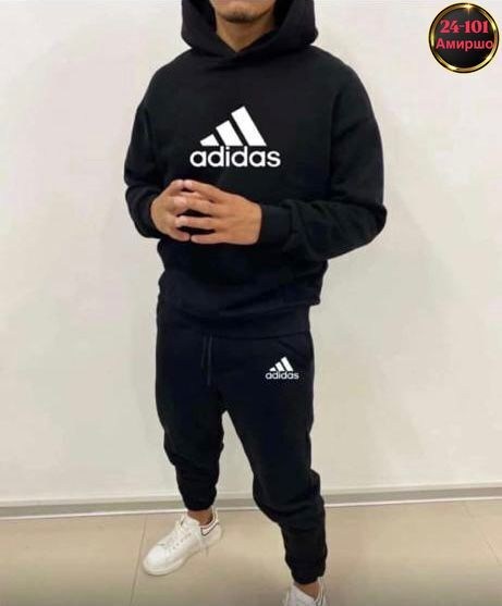 спортивный костюм adidas,спортивный костюм мужской теплый adidas,спортивный мужской костюм adidas,мужской теплый спортивный костюм от адидас,спортивные костюмы мужские