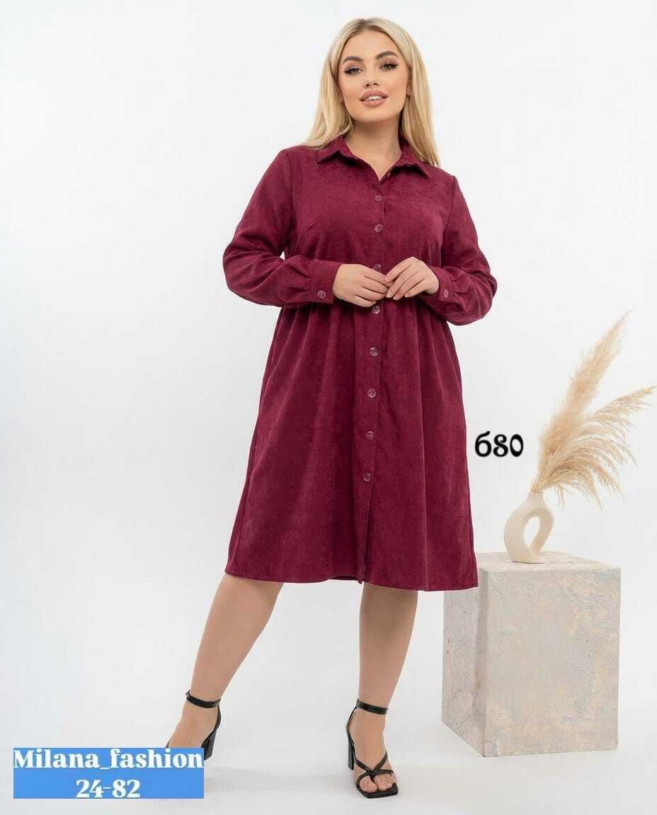 женские платья больших размеров,вельветовое платье женское,вельветовое платье,вельветовое платье для женщин,платья вельвет
