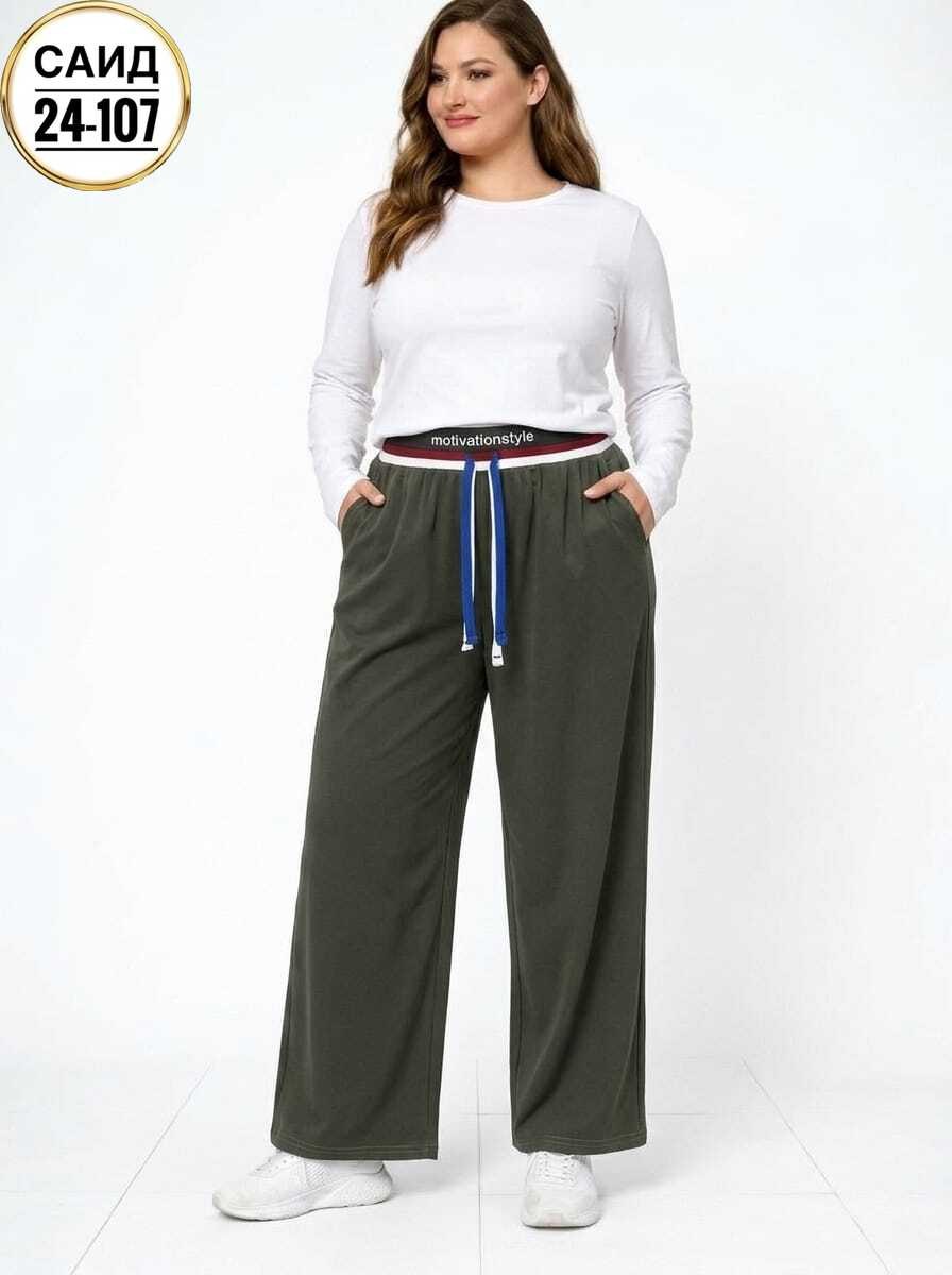 брюки женские палаццо летние,широкие брюки палаццо,брюки палаццо летние широкие,спортивные брюки ulla popken с лампасами синий,женские брюки