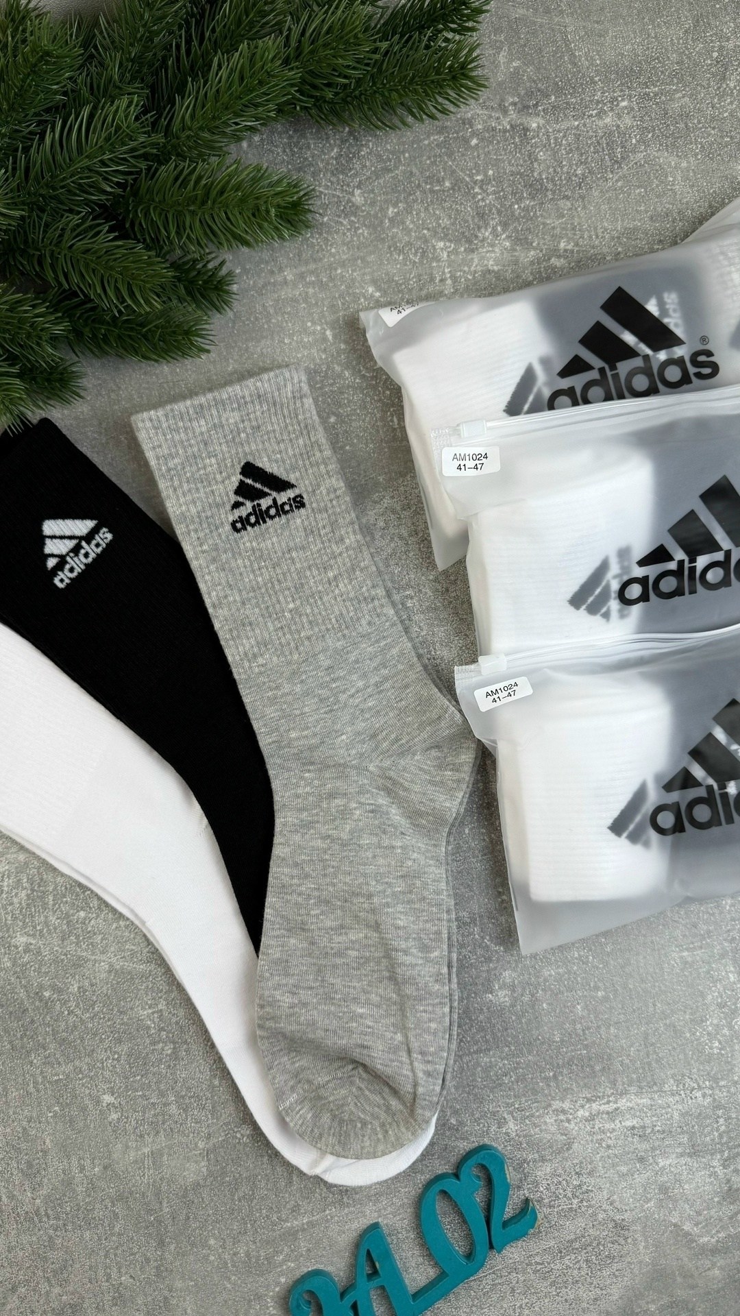 носки adidas набор спортивных носков адидас,носки мужские adidas,комплект носки мужские,мужские носки,комплект носков adidas