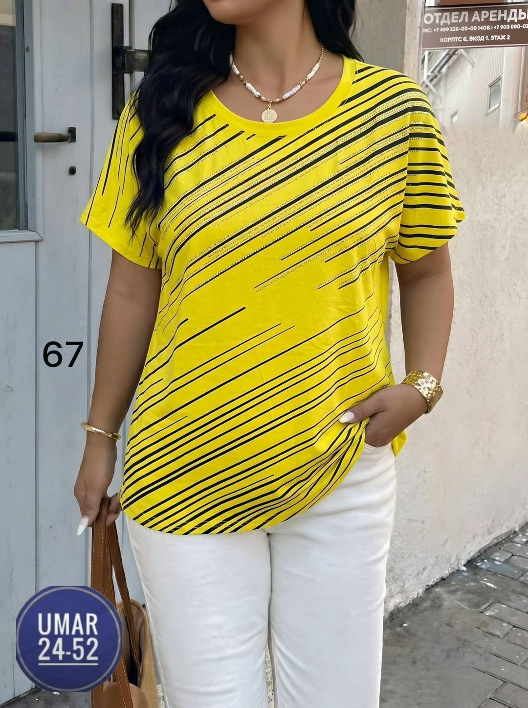 футболки женская,блузка женская,футболки женские больших размеров,футболки модные,майка женская