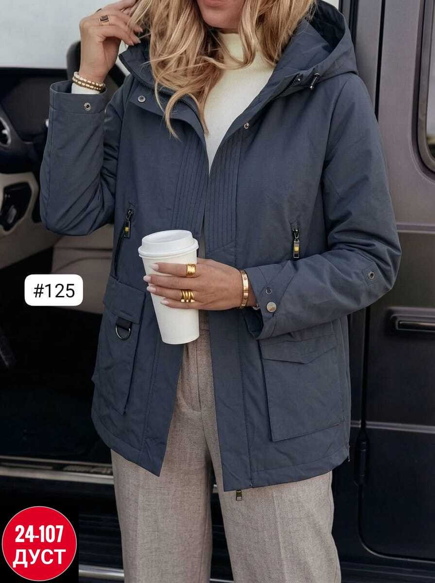 куртка женская удлиненная демисезонная,женская демисезонная куртка,куртка женская,демисезонная куртка,куртка женская двухсторонние