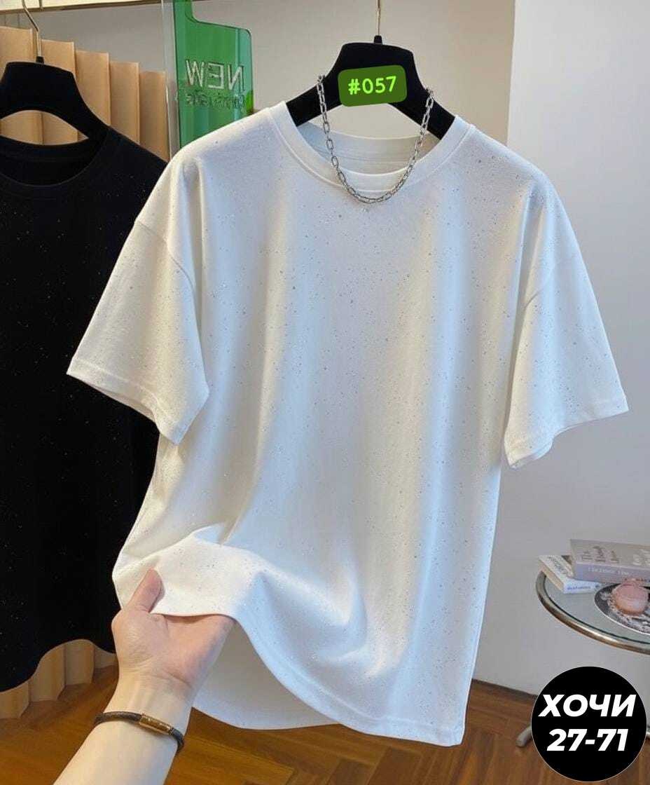 футболки женская,женская футболка оверсайз,футболки мужские оверсайз,футболки женские с принтом,футболки белые