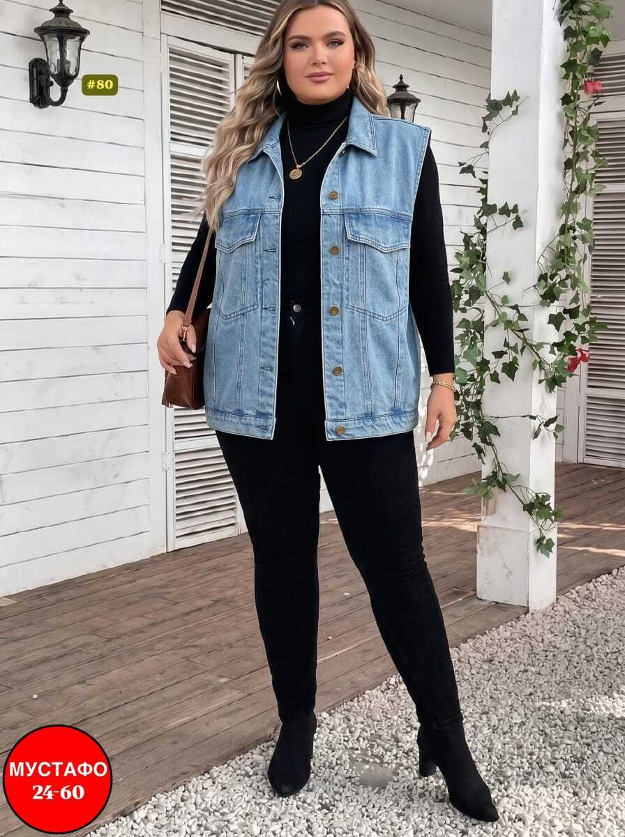 женский джинсовый жилет большого размера,женский джинсовый жилет,жилет для полных,жилетка джинсовая,жилет женский большие размеры