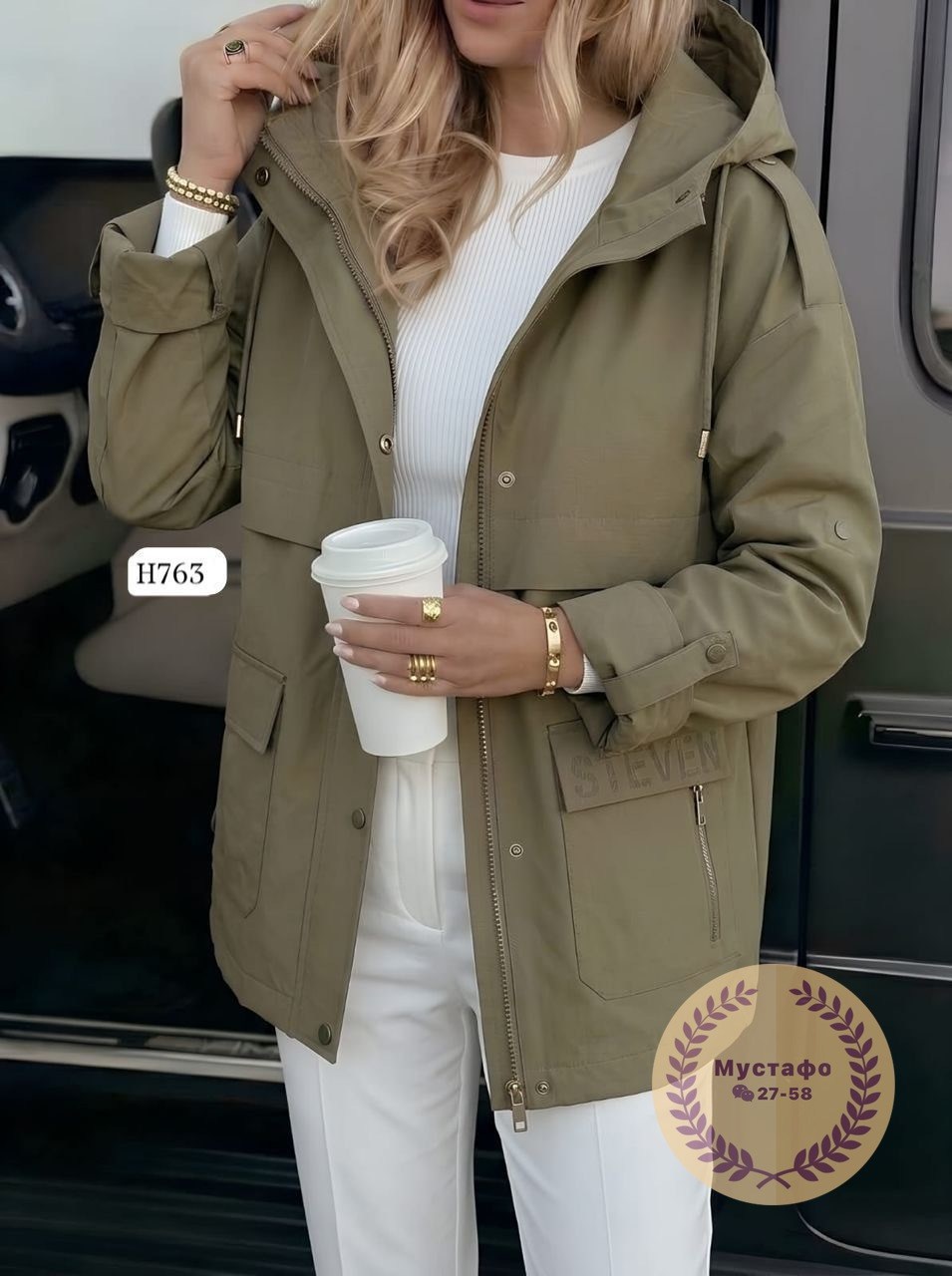 куртка,демисезонная куртка,стильная куртка,легкая куртка,женская куртка демисезонная