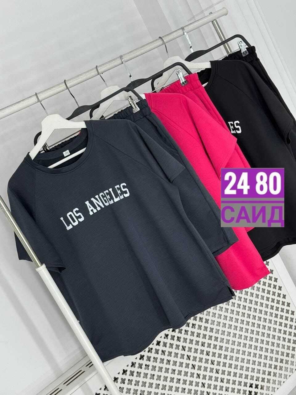 cпортивный костюм больших размеров,стильные костюмы,костюм женский, больших размеров,летние костюмы женские