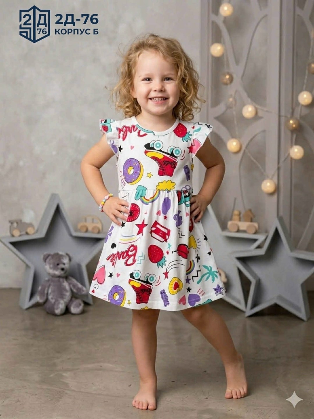 платье для девочек,детские платья из кулирки,детские платья,платья для малышей,сарафан детский