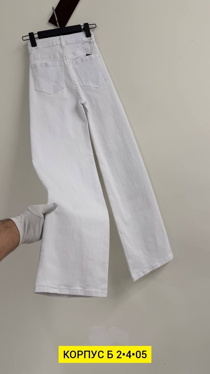 белые джинсы женские,джинсы белые,джинсы белые широкие,джинсы женские,белые джинсы клеш