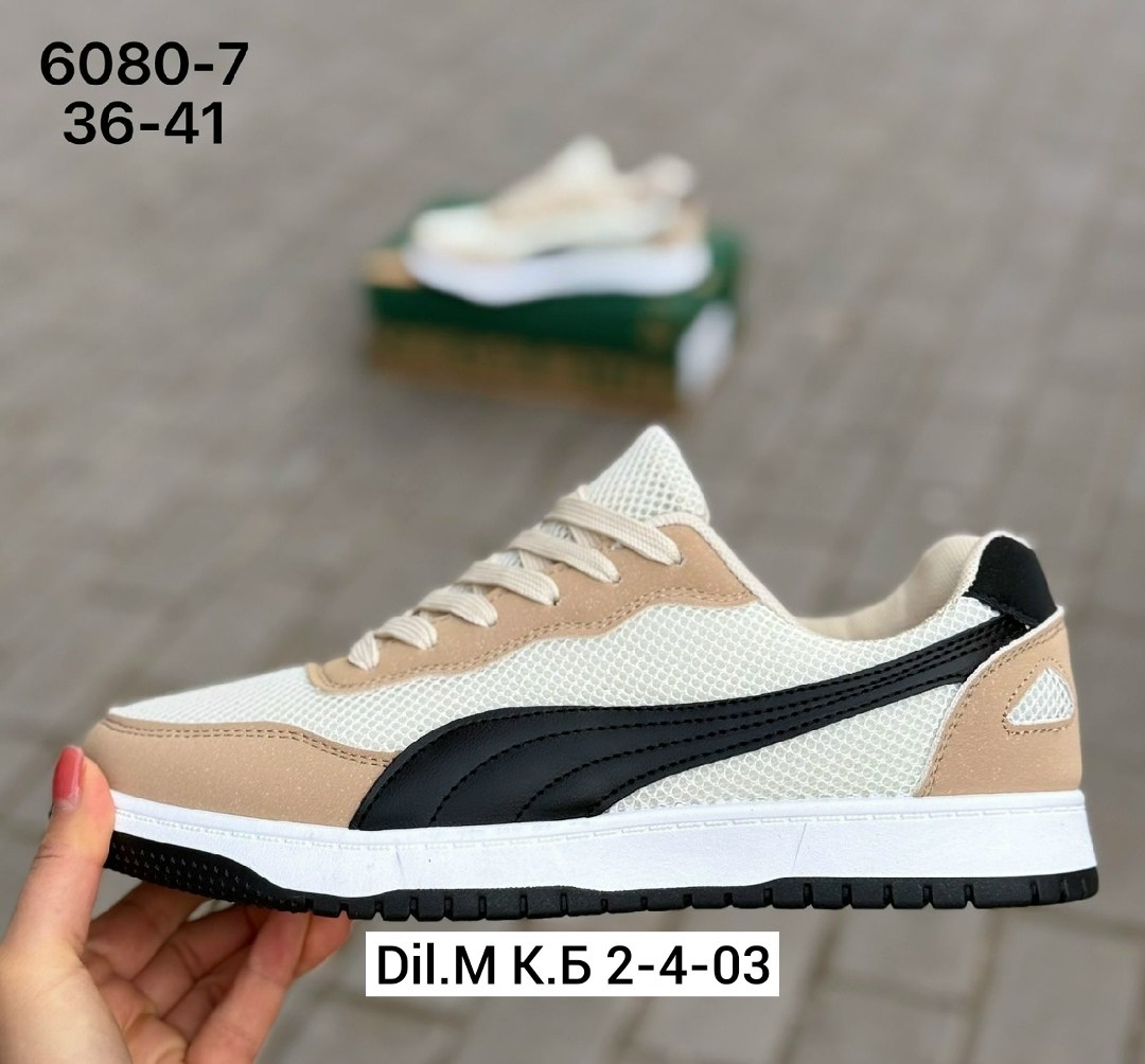 ,кроссовки puma,puma кроссовки мужские,мужские кроссовки,кроссовка мужской