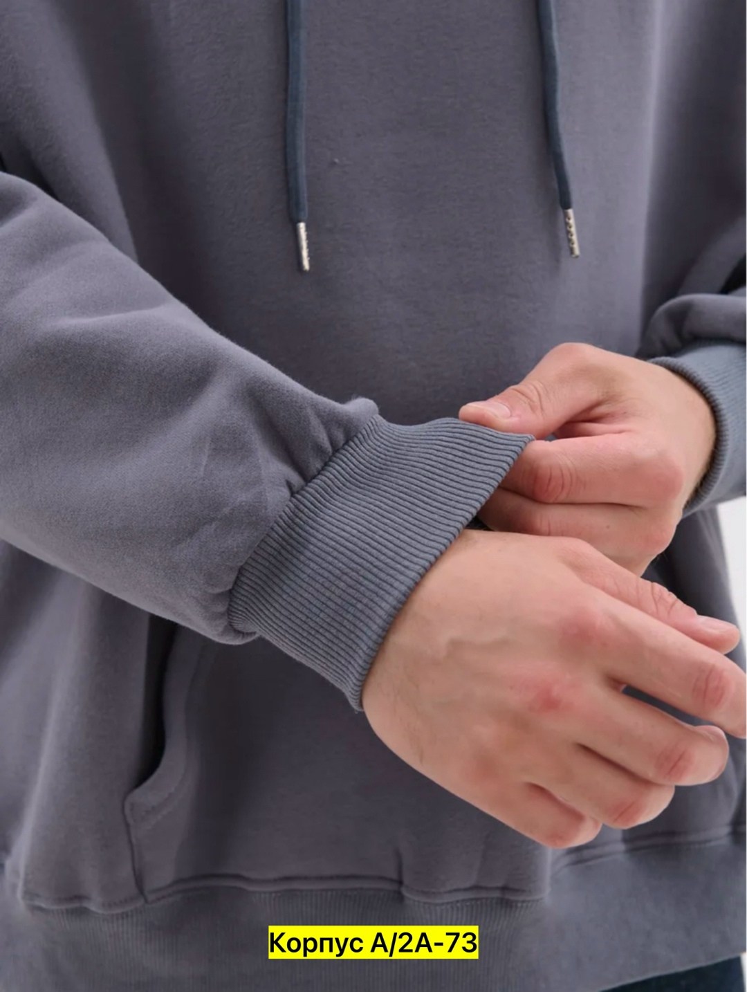 толстовка мужская,толстовка с капюшоном,толстовки большие,толстовка,мужская кофта